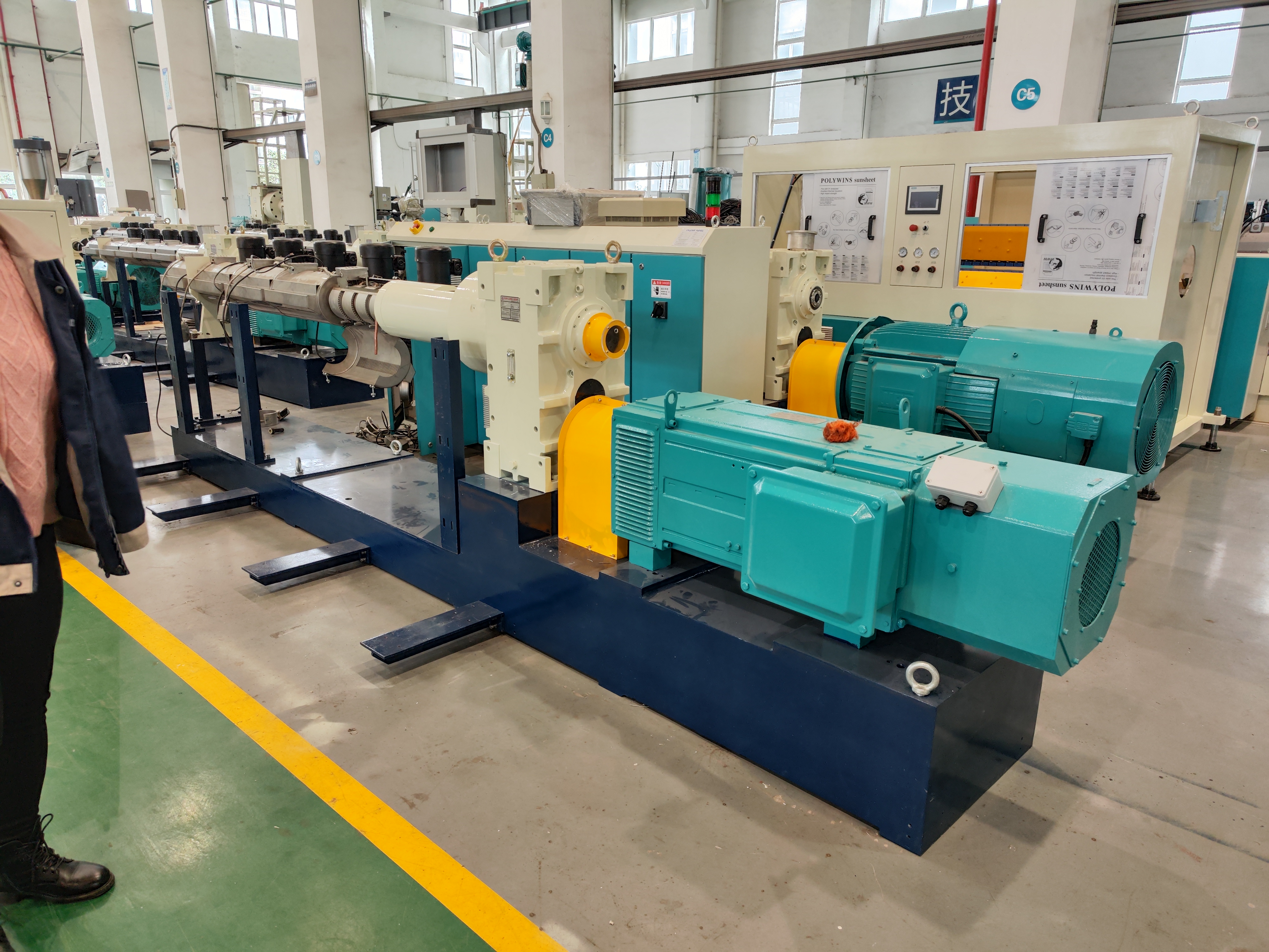 Motor CA de velocidade vari&aacute;vel YJP para pl&aacute;stico 2